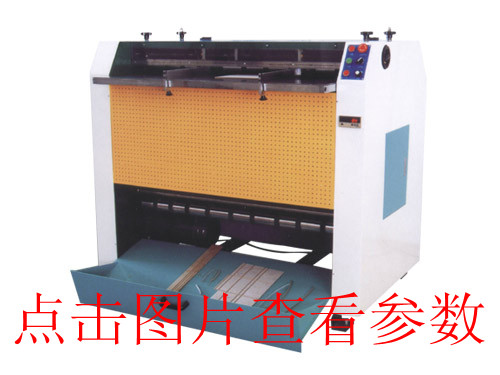 V槽機安全操作程序及其性能特點，一起來看下??！