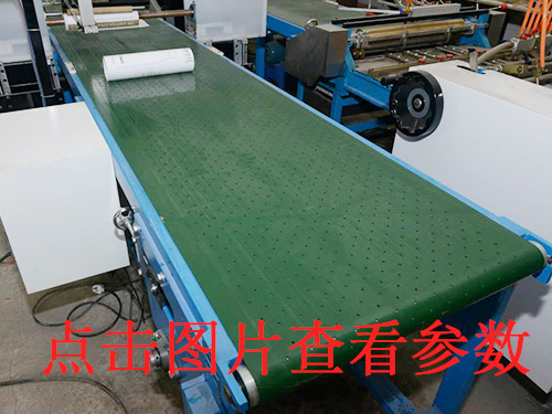 金華無(wú)塵開槽機(jī)批發(fā)