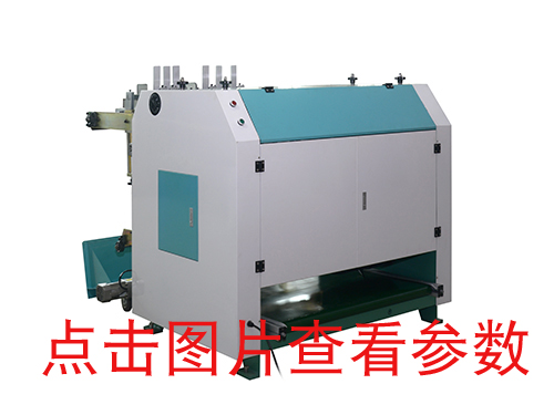 金華KD一1400雙向自動(dòng)v槽機(jī)，開槽機(jī)