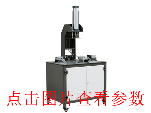 廈門東莞封面用皮殼機批發(fā)