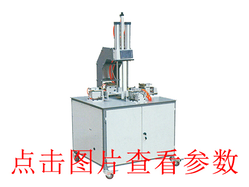 衢州肇慶KD-1200雙向自動開槽機