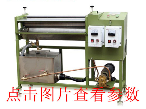 遼寧科達(dá)機(jī)械玉環(huán)全自動(dòng)v槽機(jī)