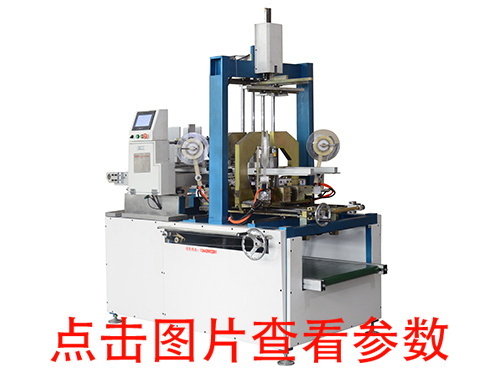 天地蓋機(jī)使用的膠水粘度怎么樣看？