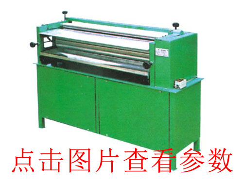 淮安東莞半自動皮殼機