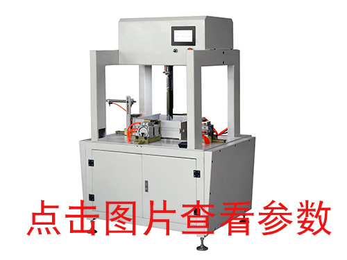 貴州天地蓋成型機(jī)調(diào)試教程