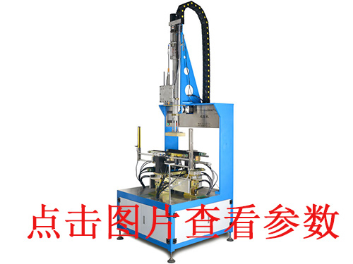 貴州天地蓋成型機(jī)簡(jiǎn)介