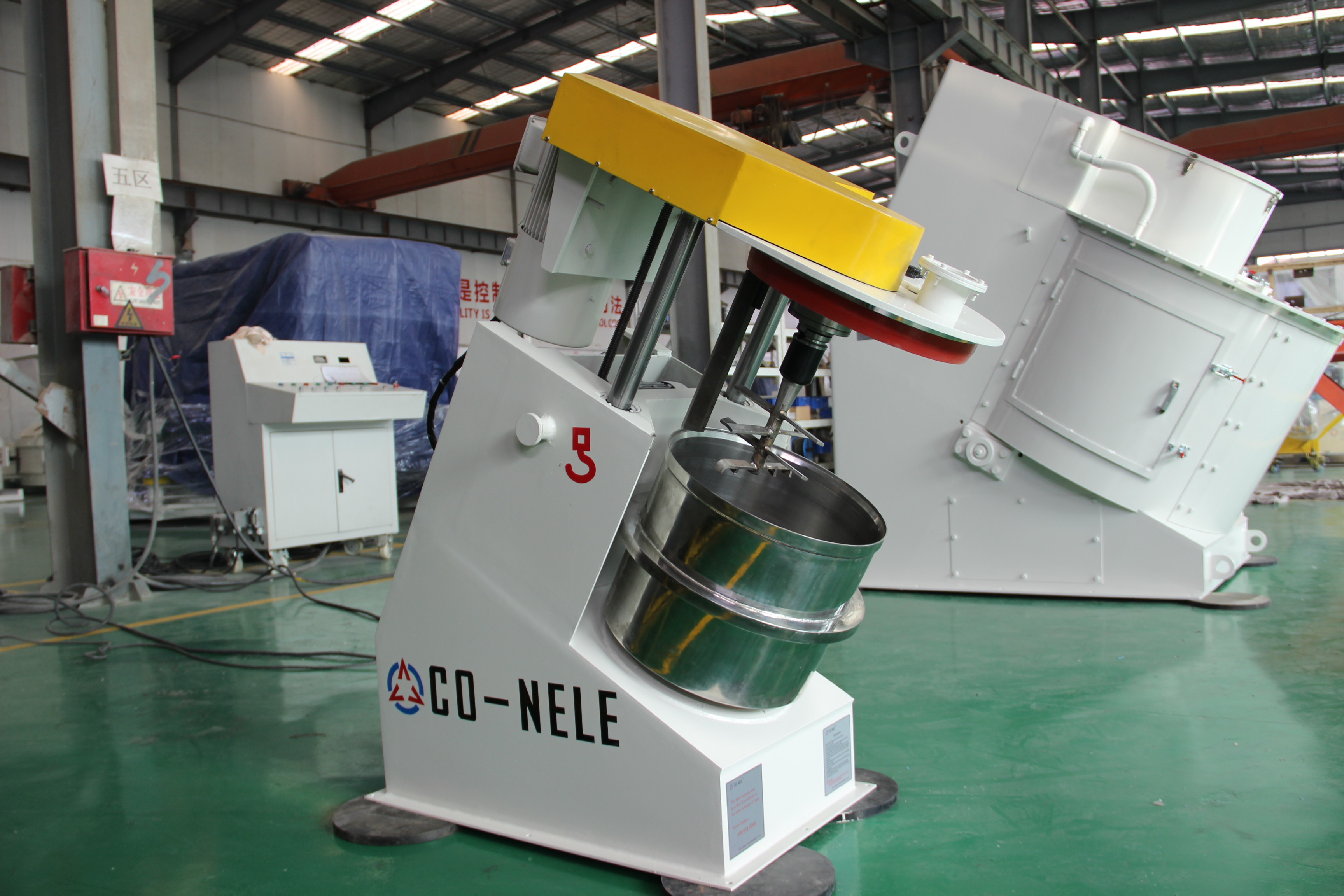 實驗室小型混合造粒機(jī)
